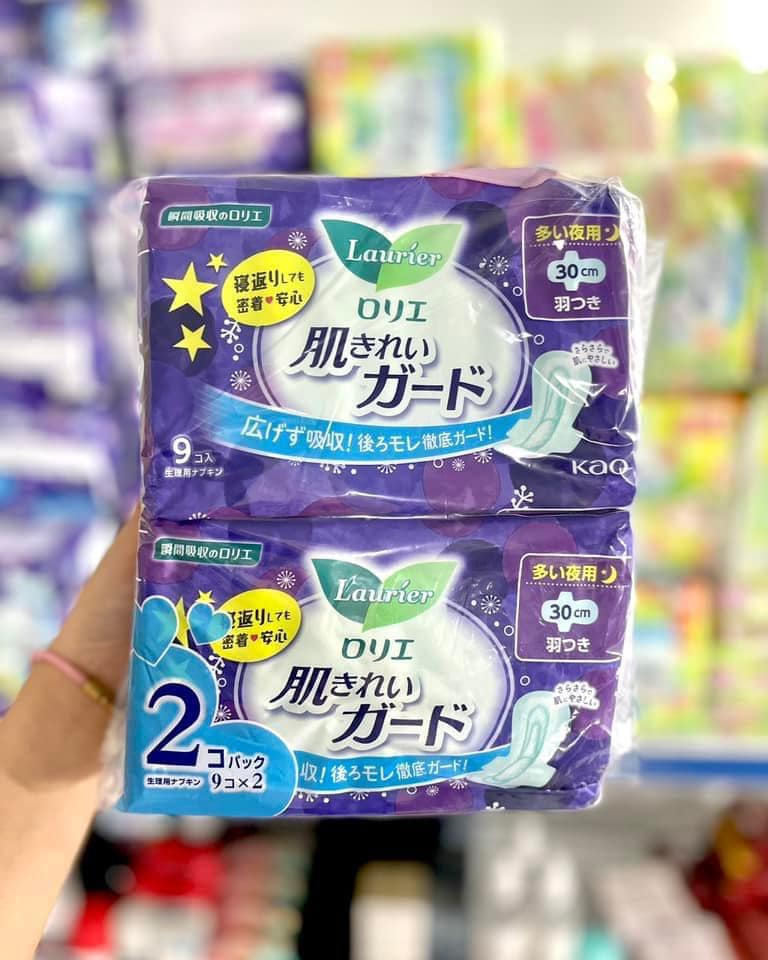 Bvs Laurier Nhật Bản