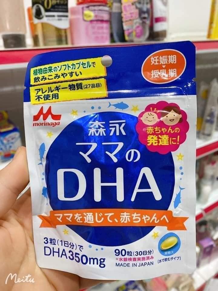 Viên Uống Bổ Sung Dha Mama Morinaga Cho Bà Bầu Và Cho Con Bú 90V