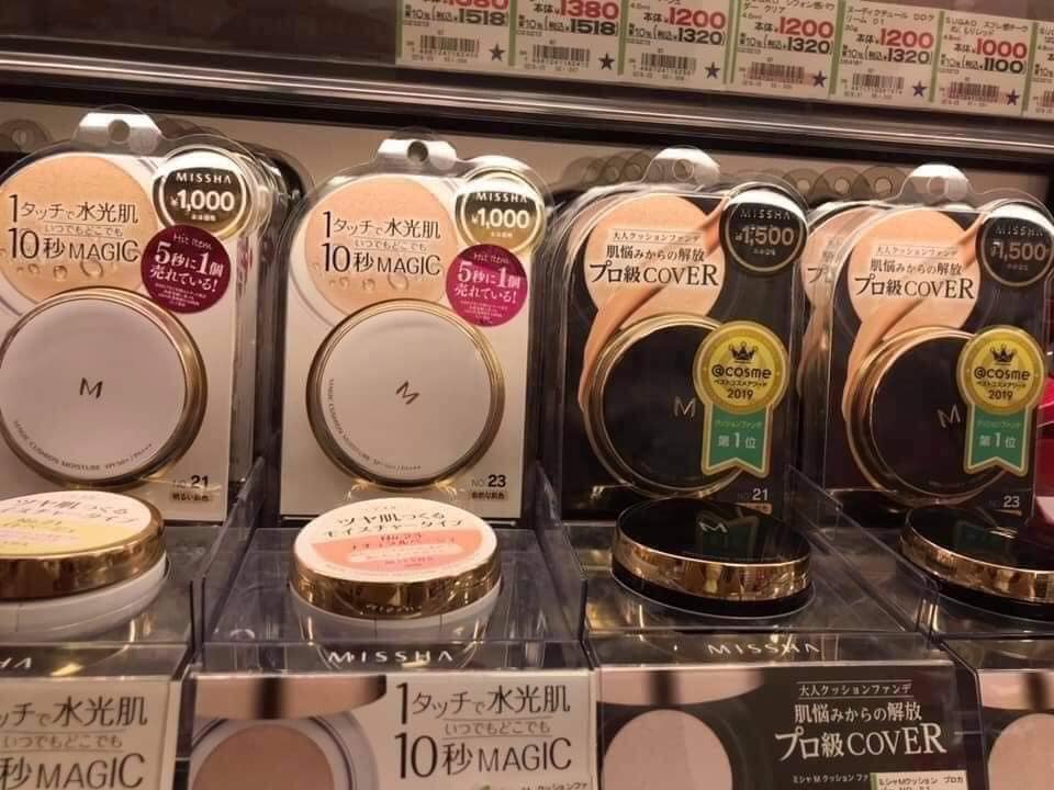 Phấn Nước Missha M Magic Cushion