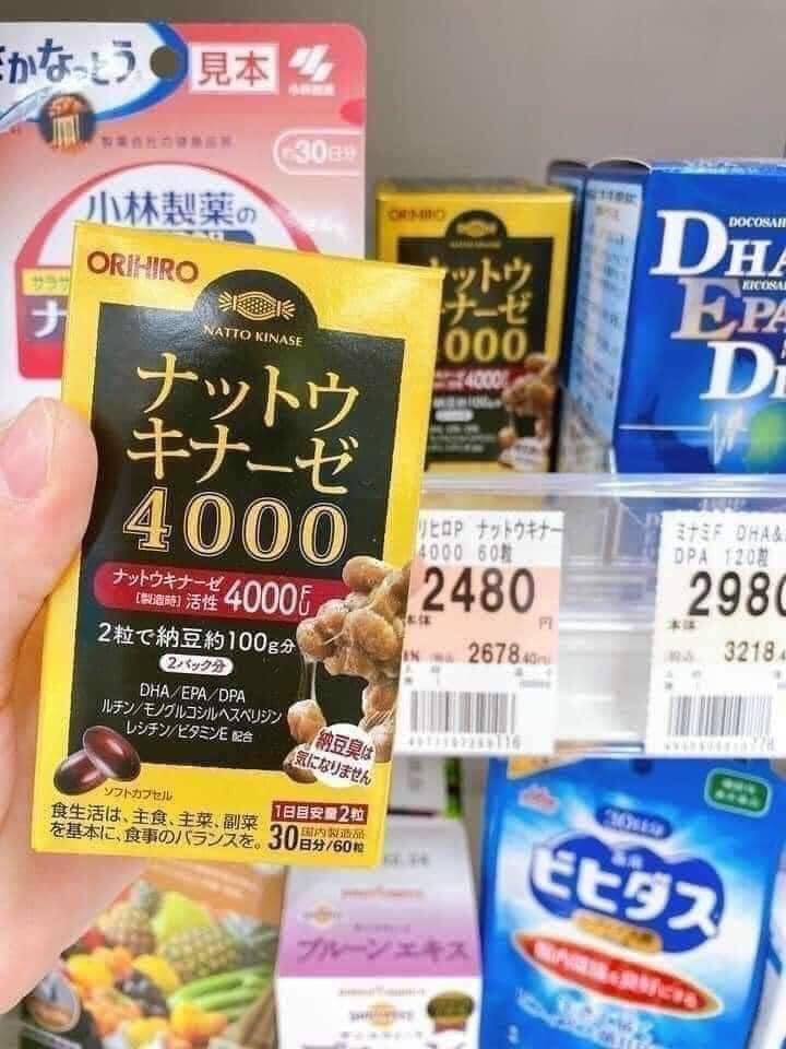 Viên Uống Phòng Chống Đột Quỵ Nattokinase 4000Fu Orihiro 60 Viên