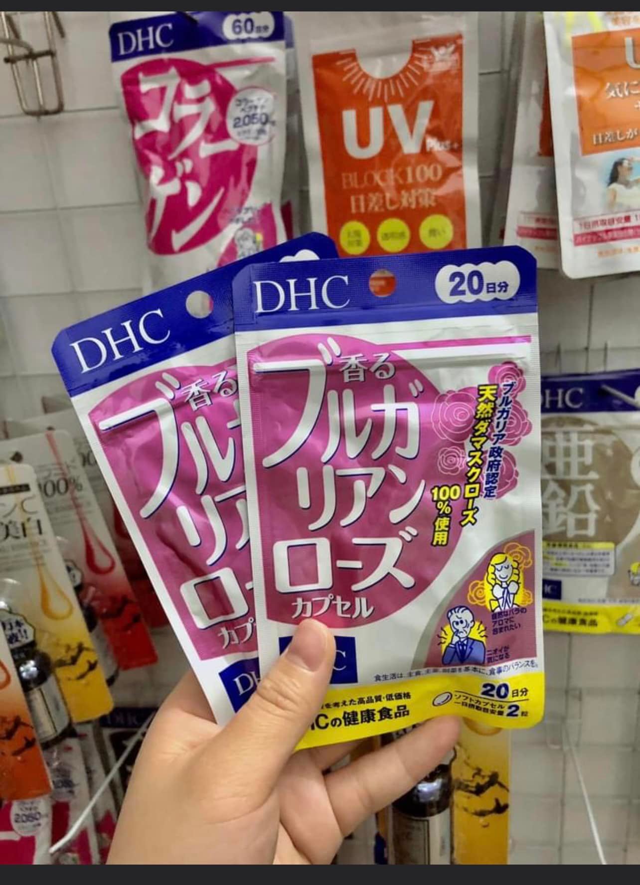 Viên Uống Bổ Sung Dhc Thơm Người 20 Ngày