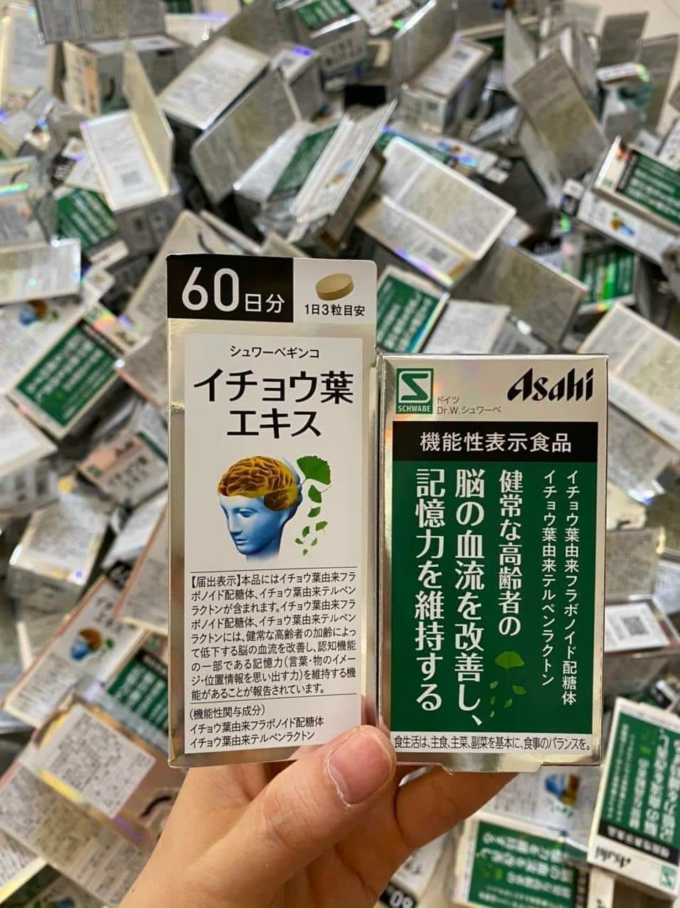 Viên Uống Bổ Não Asahi