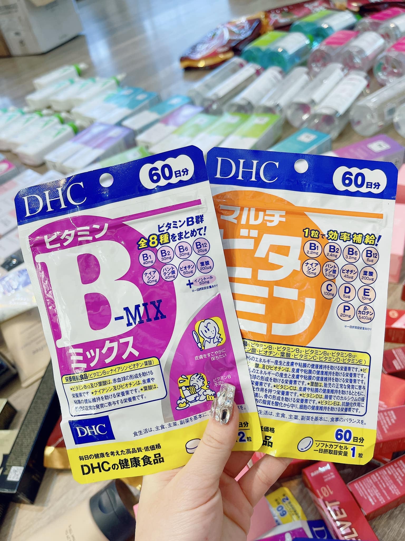 Viên Uống DHC Vitamin B 60 ngày