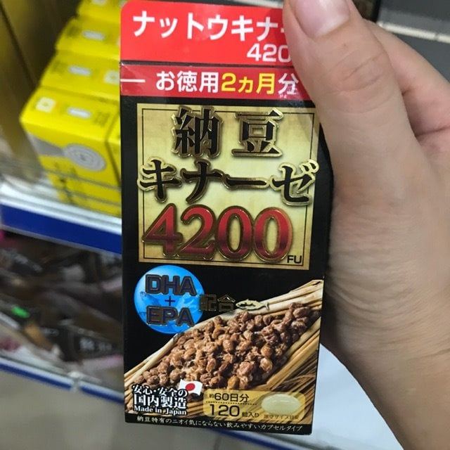 Viên Uống Phòng Chống Đột Quỵ Nattokinase 4200Fu Maruman 120 Viên