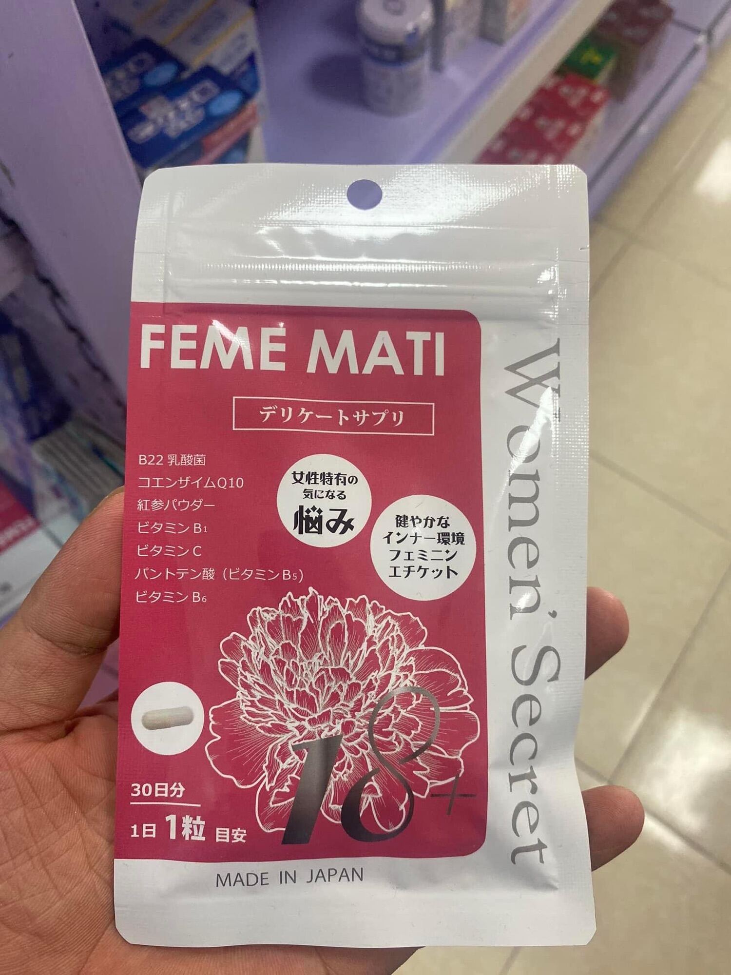 Viên Uống Phụ Khoa Feme Mati 30 ngày