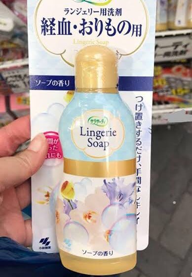 Nước Giặt Khử Khuẩn Đồ Lót Lingerie Soap 120Ml