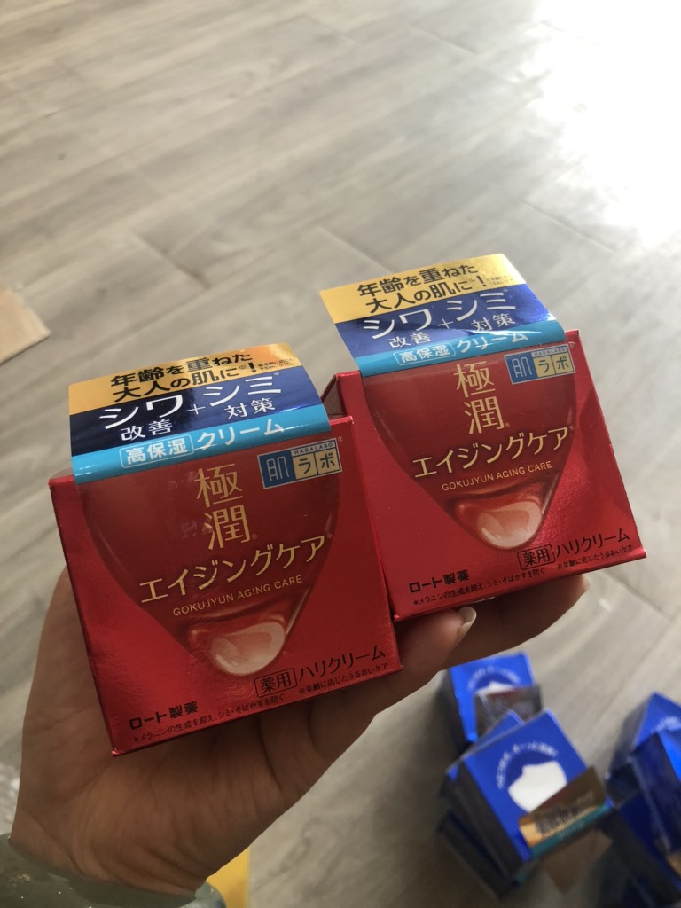 Kem Dưỡng Da Ban Đêm Hadalabo 50G