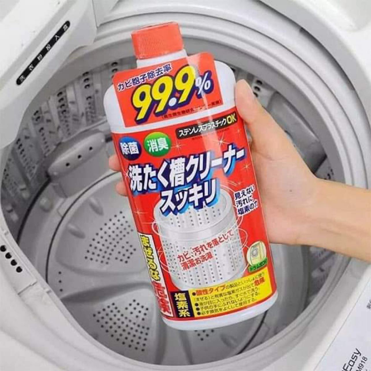 Tẩy Lồng Giặt Rocket 550G