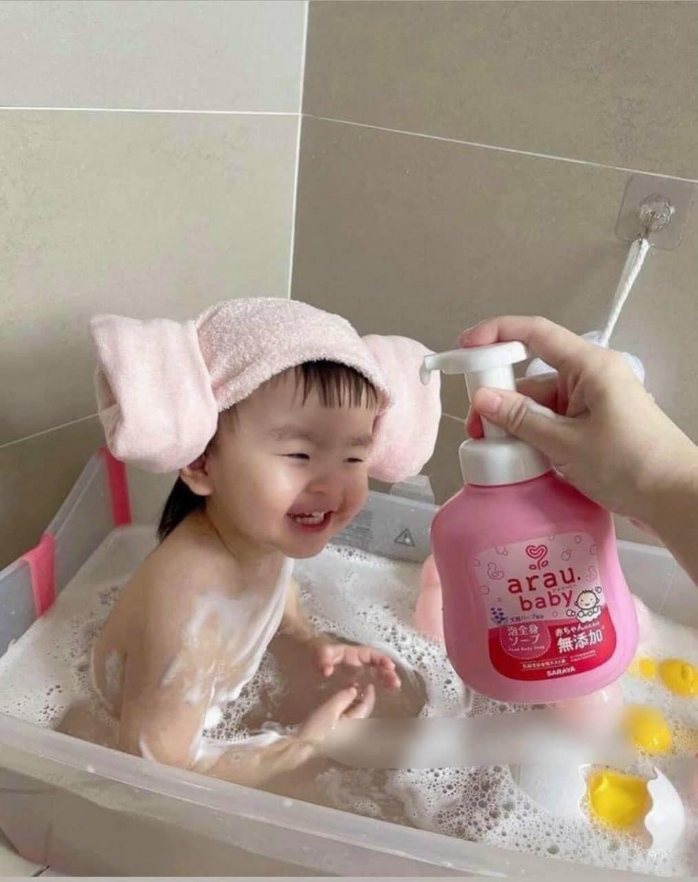 Sữa Tắm Arau Baby 450Ml