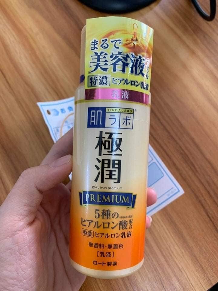 Sữa dưỡng Emulsion Hadalabo 140ml