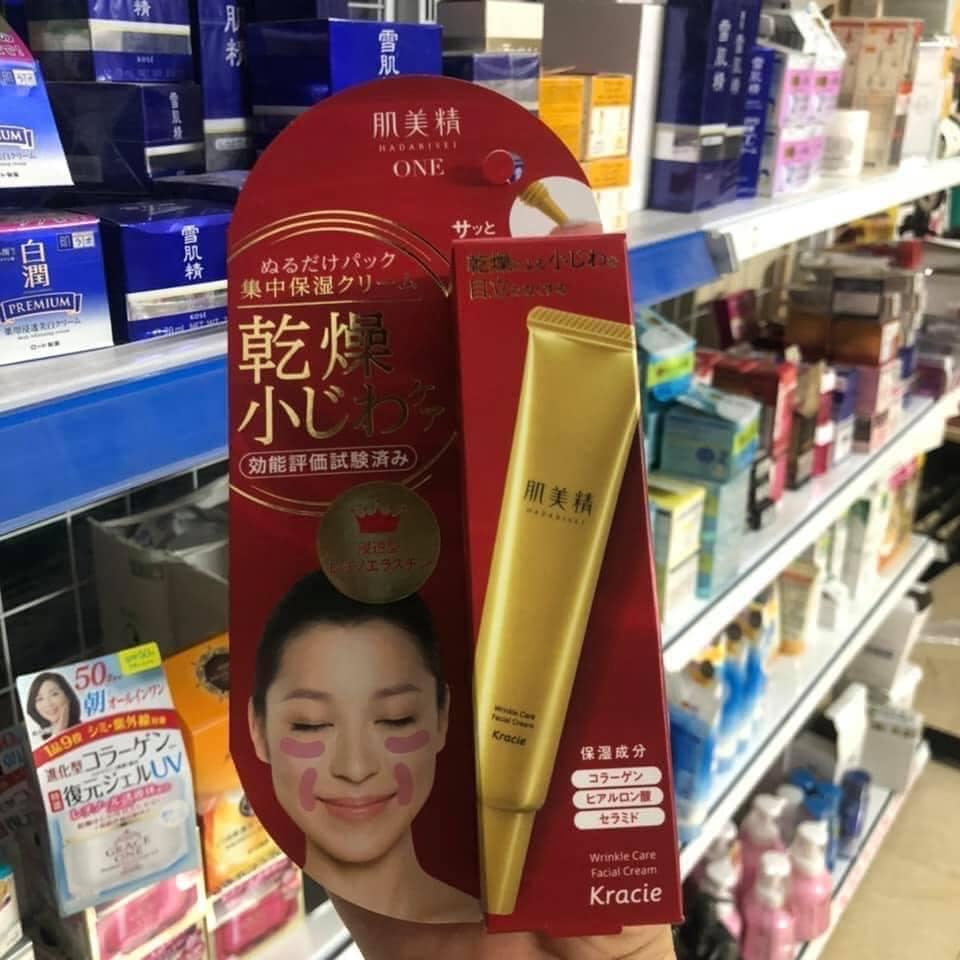Kem Mắt Kracie Hadabisei Wrinkle Facial Cream 30G