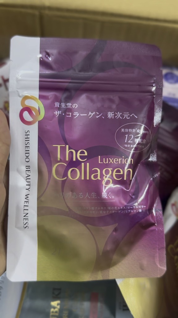 Viên Uống The Collagen Shiseido Lọ 126 Viên