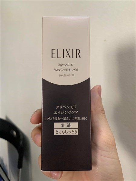 Sữa Dưỡng Elixir White Whitening Emulsion 130Ml