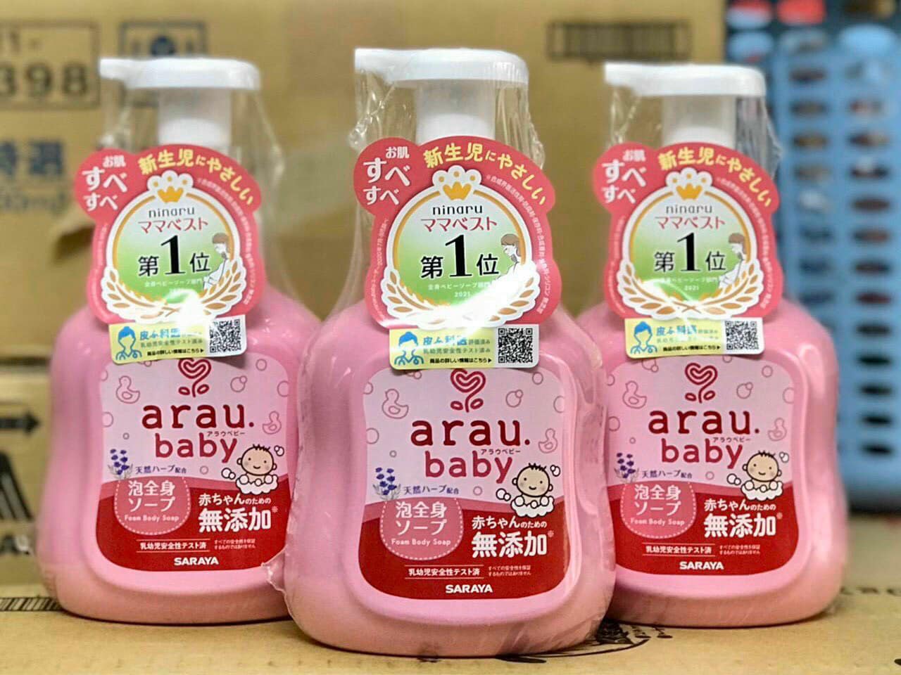 Sữa Tắm Arau Baby 450Ml