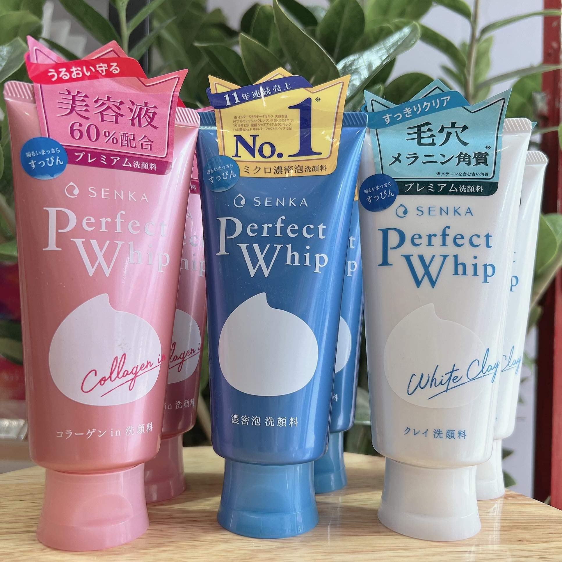 Sữa Rửa Mặt Perfect Whip 120G