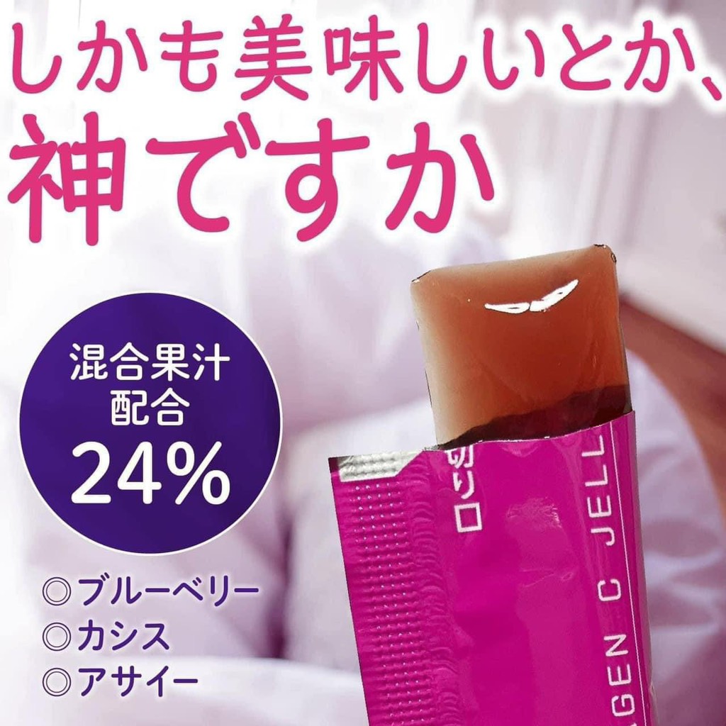Thạch Collagen Otsuka Nhật Bản