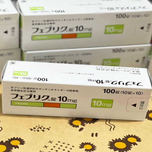 Thuốc đặc trị gout Teijin hộp 100v (10 vỉ)