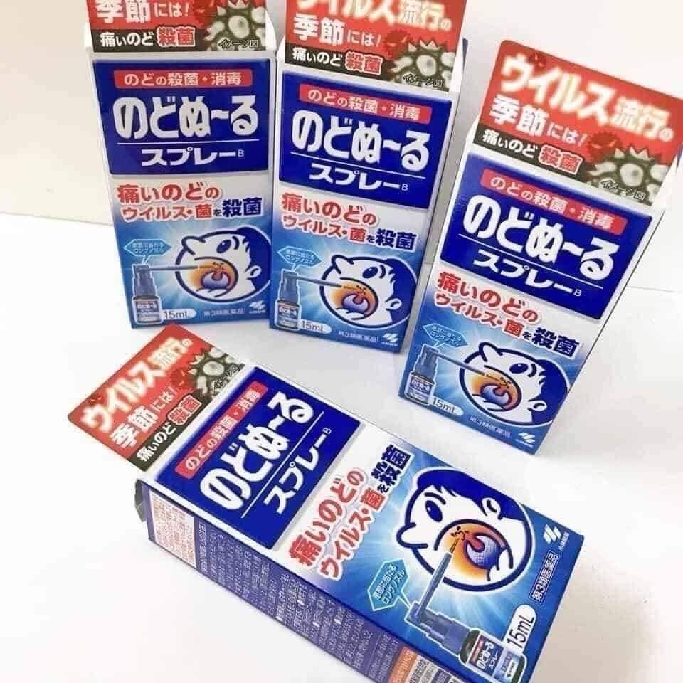 Xịt Họng Trị Ho Rát Họng Kobayashi 15Ml (Bé Từ 3 Tuổi)