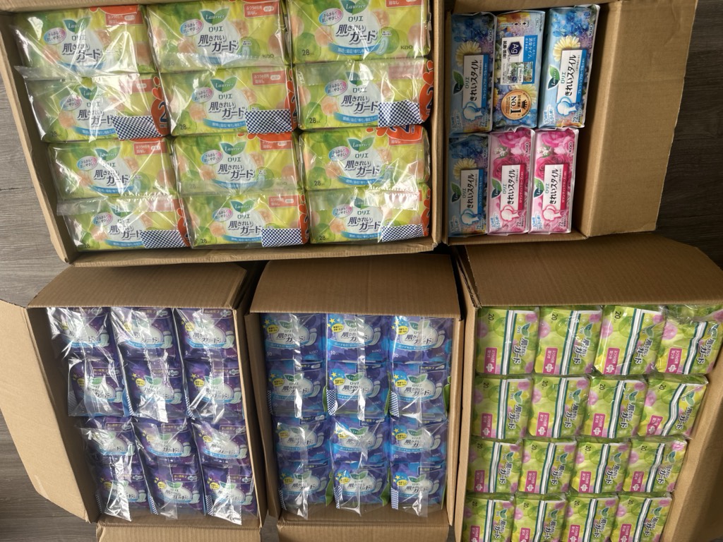 Bvs Laurier Nhật Bản