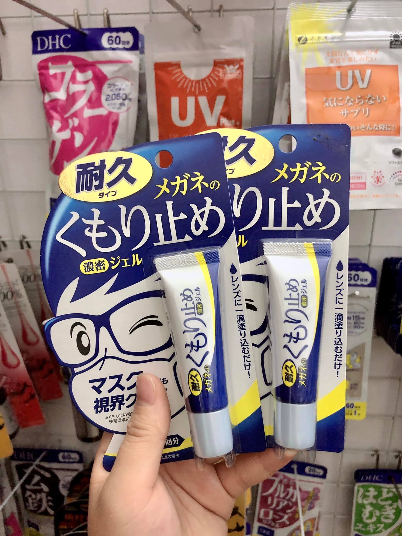 Gel lau kính cận Nhật Bản 10g