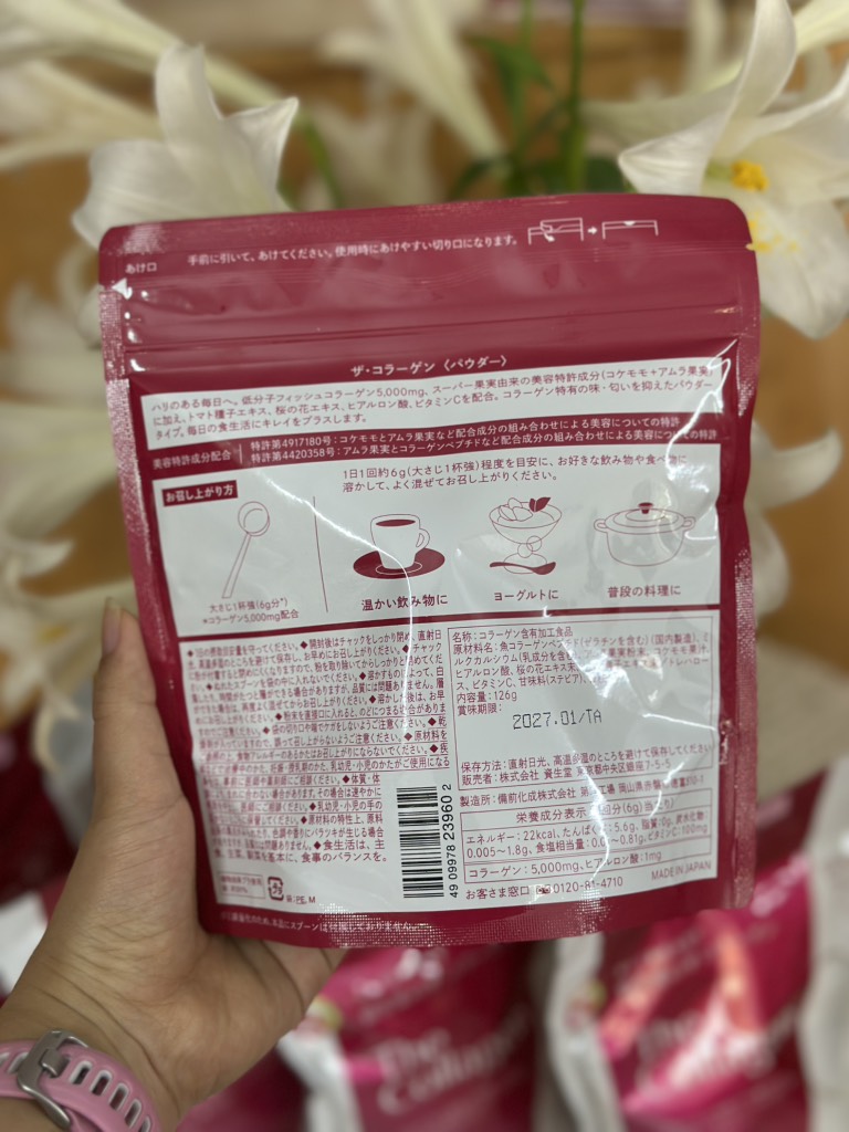 The Collagen Shiseido Bột 126G