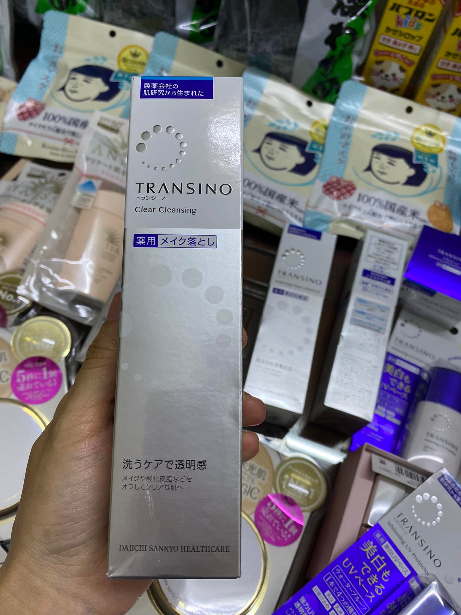Tẩy Trang Transino 120G
