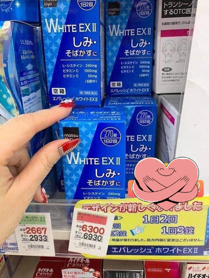 Viên Uống Trắng Da White Ex Ii 270 Viên
