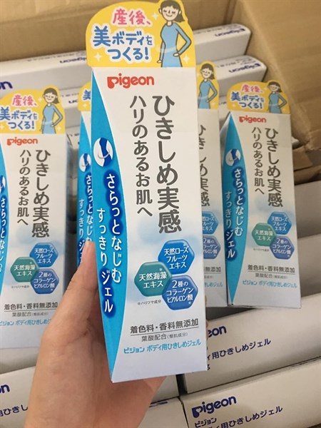 Kem Trị Rạn Da Pigeon 110G