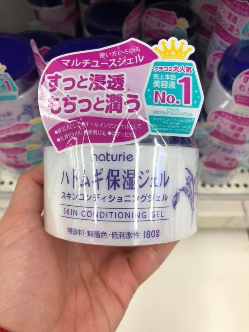 Kem Dưỡng Da Hatomugi Naturie Skin