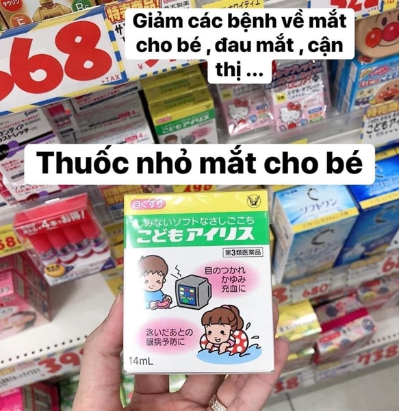 Nước Nhỏ Mắt Trẻ Em Iris Taisho 14Ml