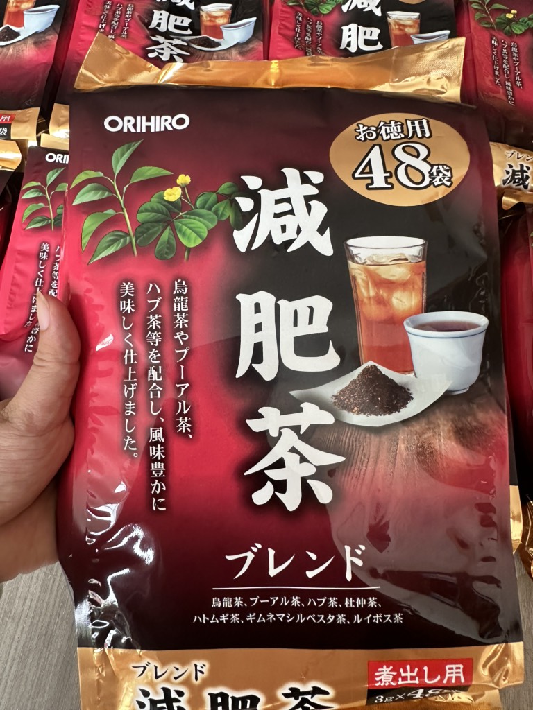 Trà Giảm Mỡ Bụng Genbi Orihiro 60 Gói