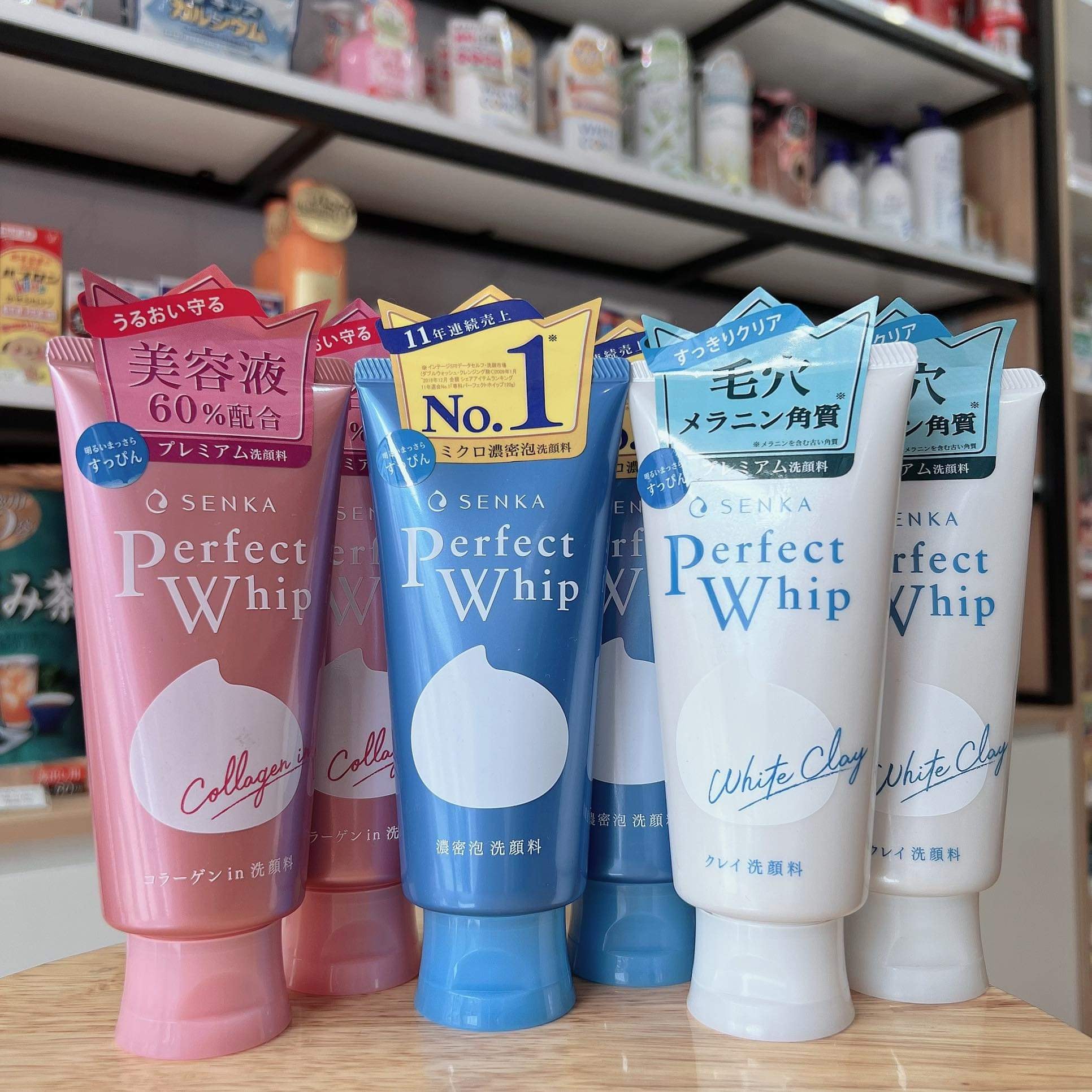 Sữa Rửa Mặt Perfect Whip 120G