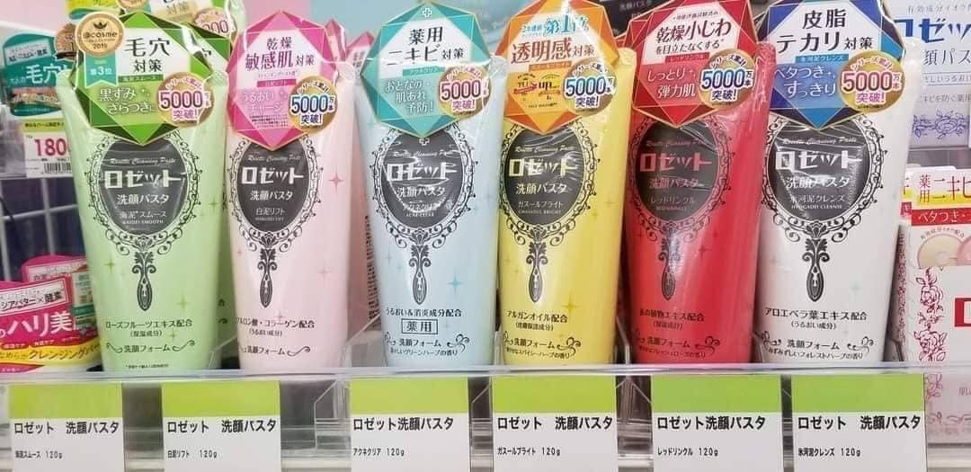 Sữa Rửa Mặt Rosette 120G