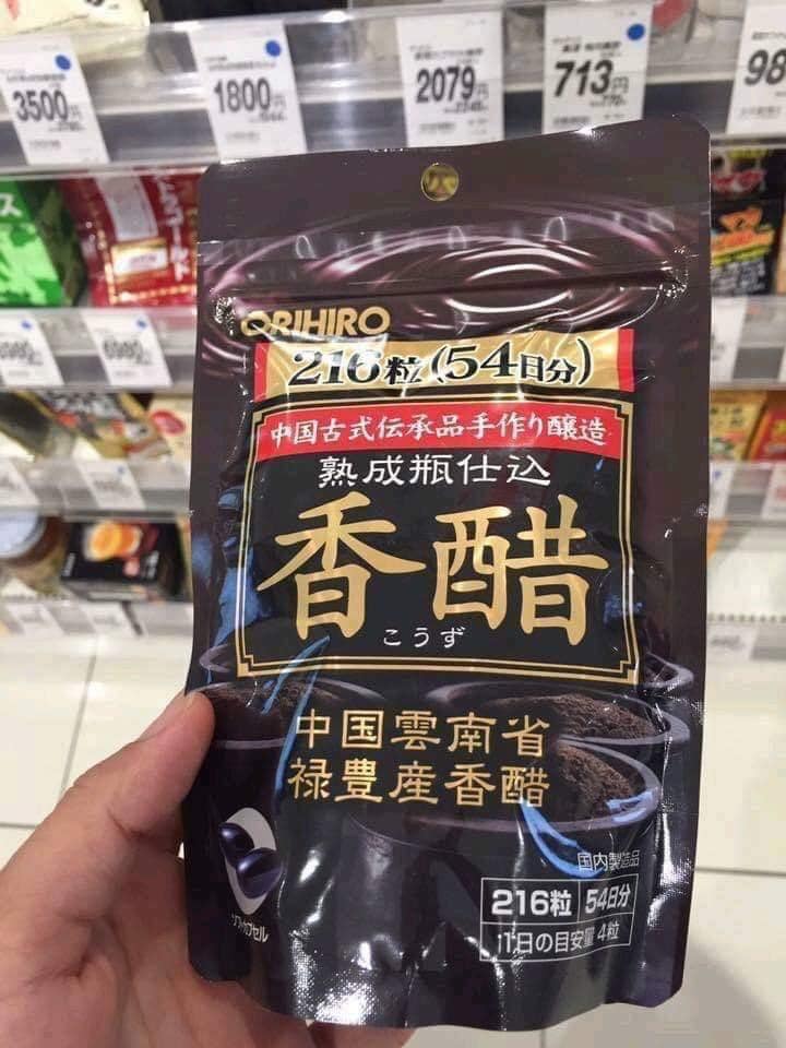 Viên Uống Giấm Đen Giảm Cân Orihiro 216 Viên