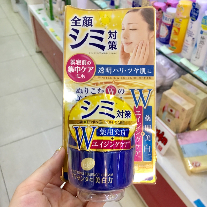 Kem Dưỡng Trắng Da Meishoku Whitening Essence Cream 55G
