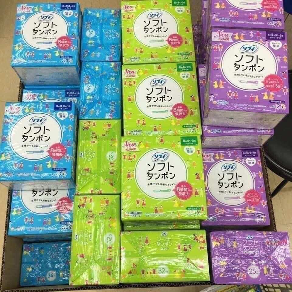 Tampon Nhật