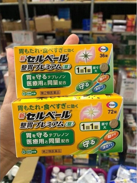 Viên Uống Trị Đau Dạ Dày Sebuberu Eisai 72V