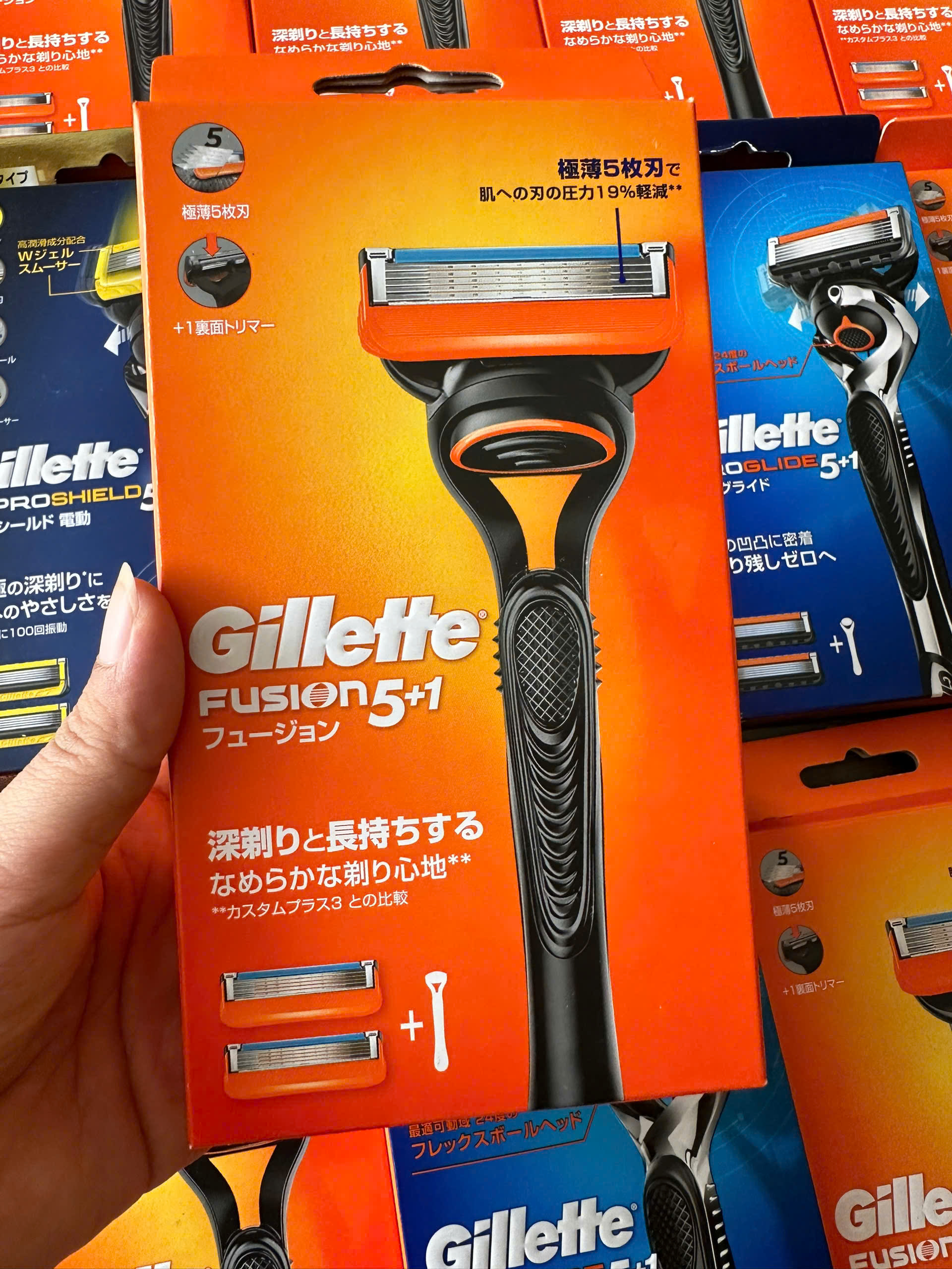Dao Cạo Râu Gillette Nhật bản