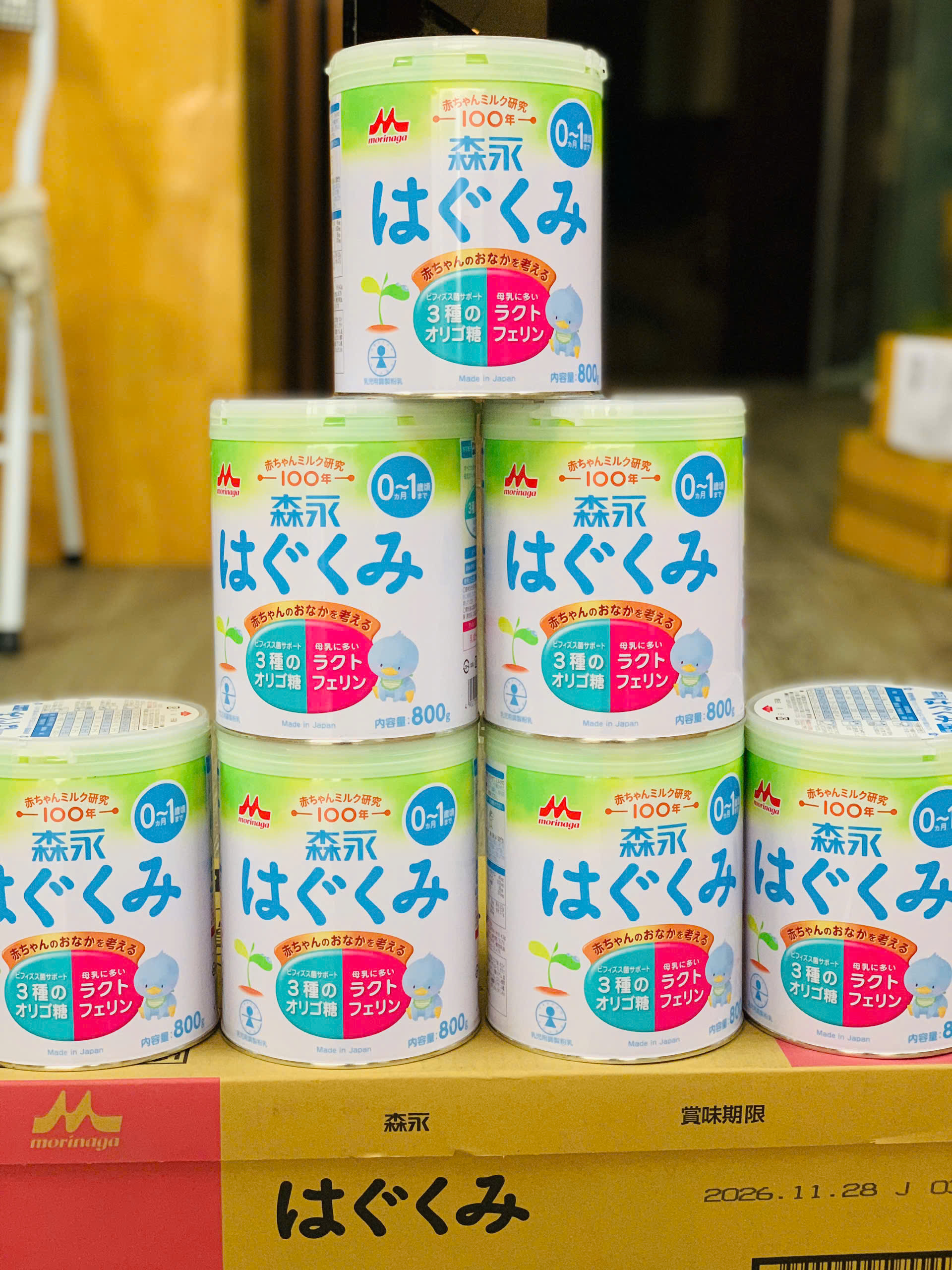 Sữa Morinaga 800g