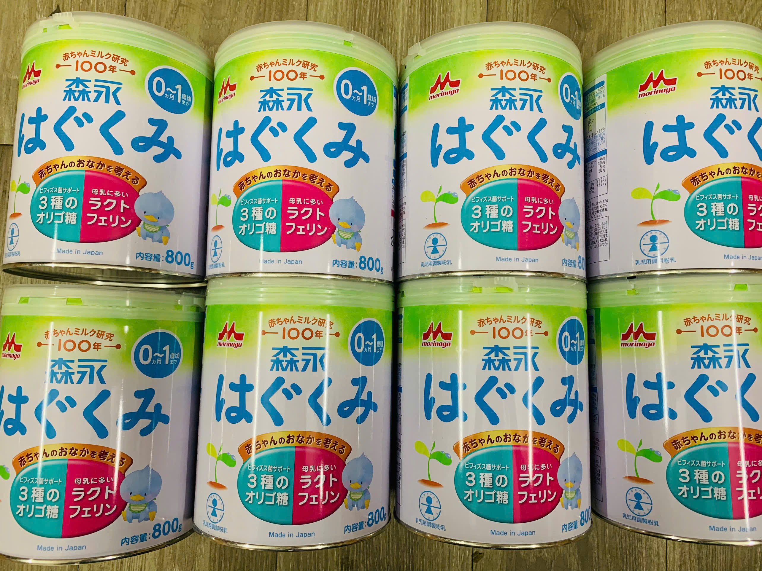 Sữa Morinaga 800g