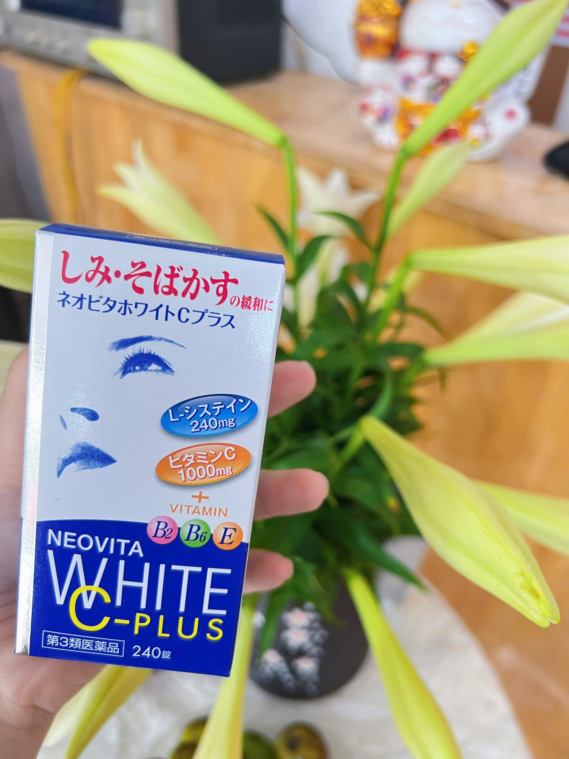 Viên Uống Trắng Da Vita White C-Plus 240 Viên