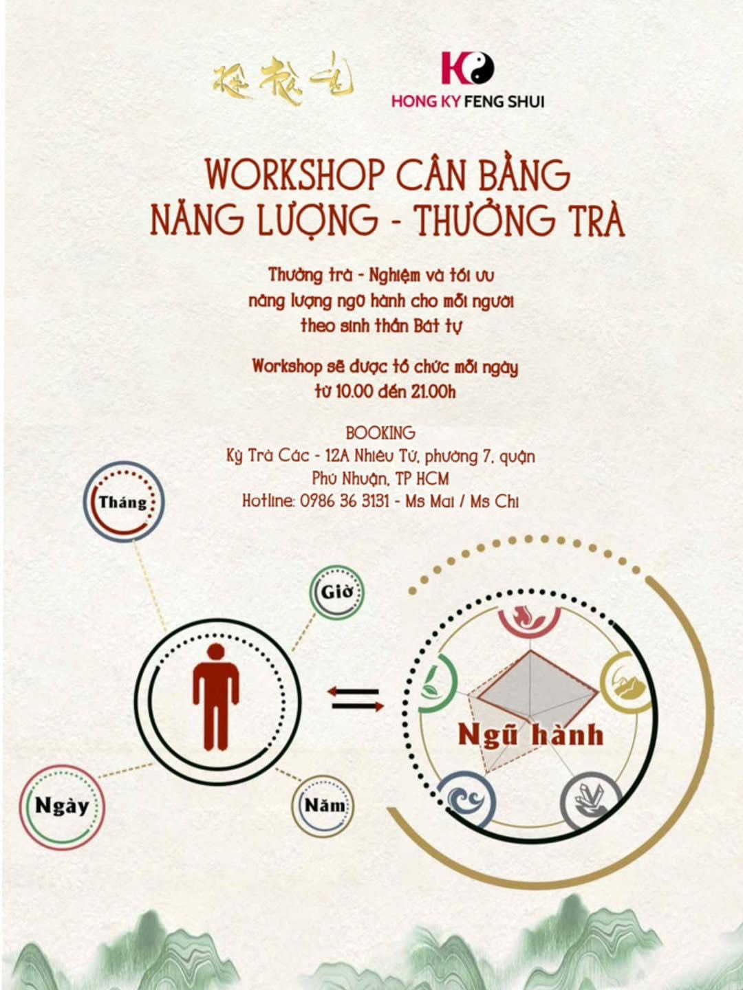 🍵 THƯỞNG TRÀ XUÂN, GIEO DUYÊN BÁT TỰ - KHÁM PHÁ VÀ TỐI ƯU CÂN BẰNG NĂNG LƯỢNG NGŨ HÀNH NĂM 2024 CHO MỌI SỰ HANH THÔNG