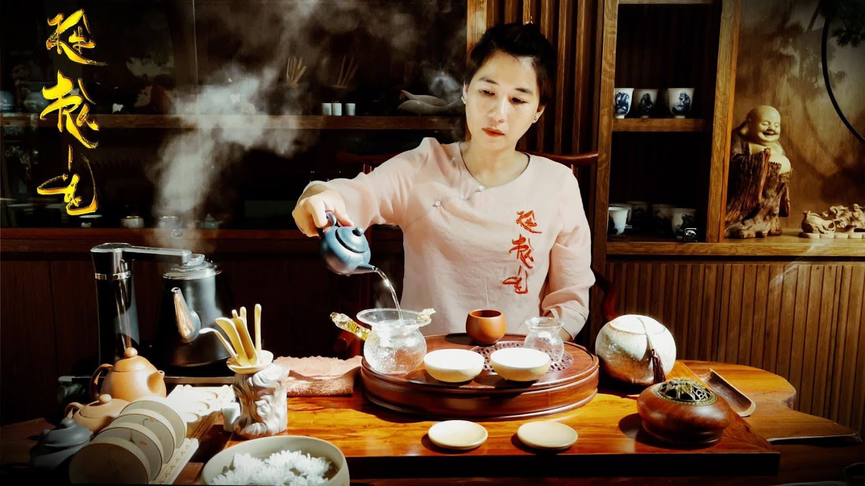 Workshop trà “Nghệ thuật pha, thưởng trà Shan tuyết cổ thụ Việt và trà Đài Loan”