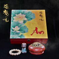 Bộ Trà Quà Tặng Tết -  Tâm An Vạn Sự Thành - Cầu chúc “Bình An” đến mọi người, mọi nhà xuân 2023.