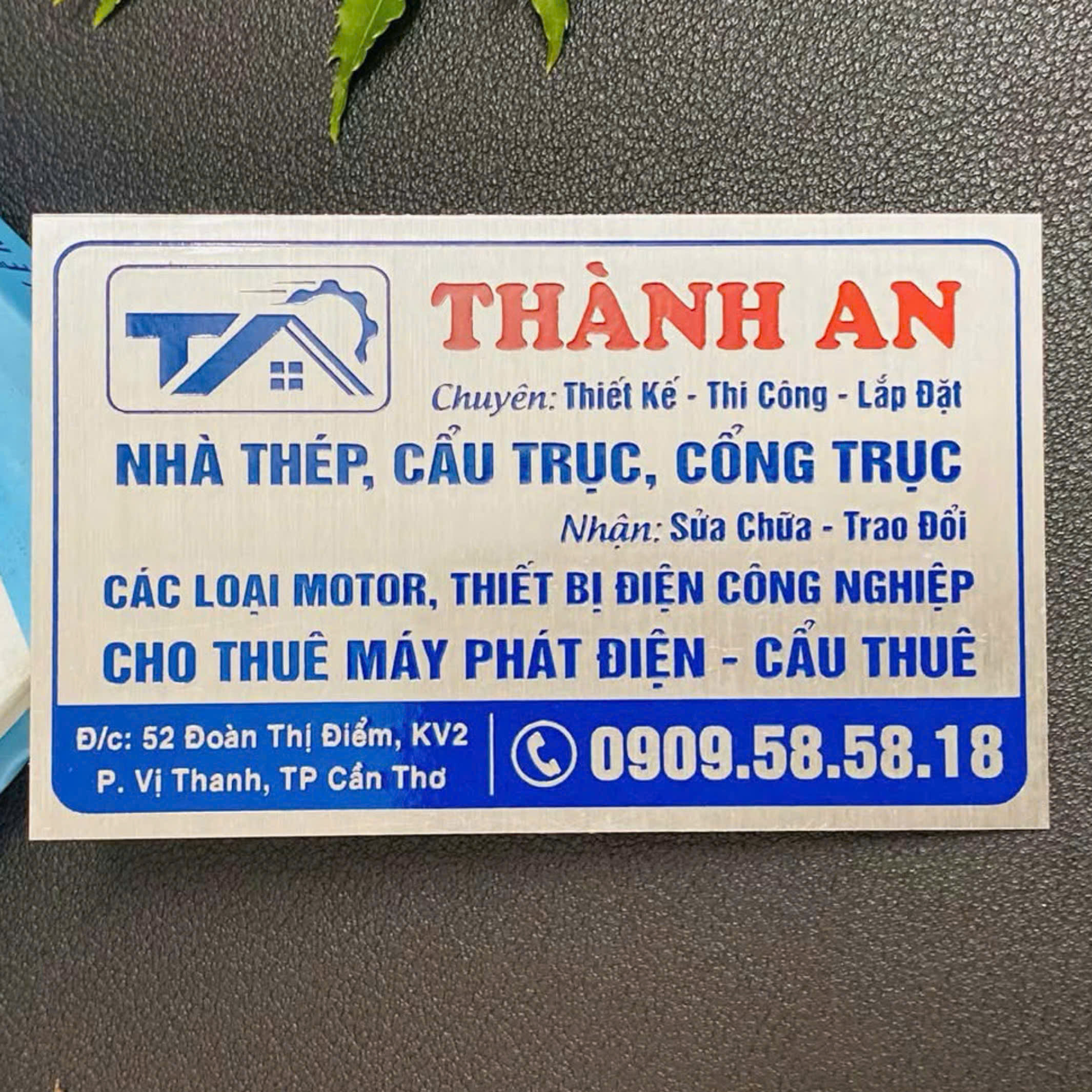 Tem nhôm ăn mòn