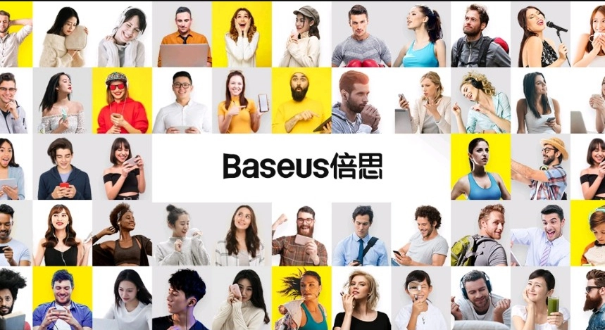 Chính sách đại lý giá sỉ của Baeus Mall