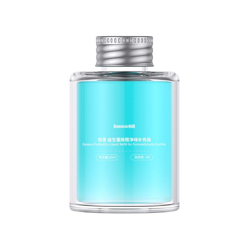 Máy Khử Mùi & Lọc Không Khí Baseus Cho Ô Tô | Công Nghệ Vi Sinh Khử Formaldehyde