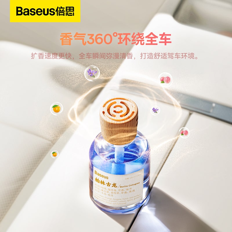 Nước Hoa Xe Hơi Baseus CW-TM1 Cao Cấp | Tinh Dầu Pháp, Thiết Kế Để Cốc, Khử Mùi Hiệu Quả