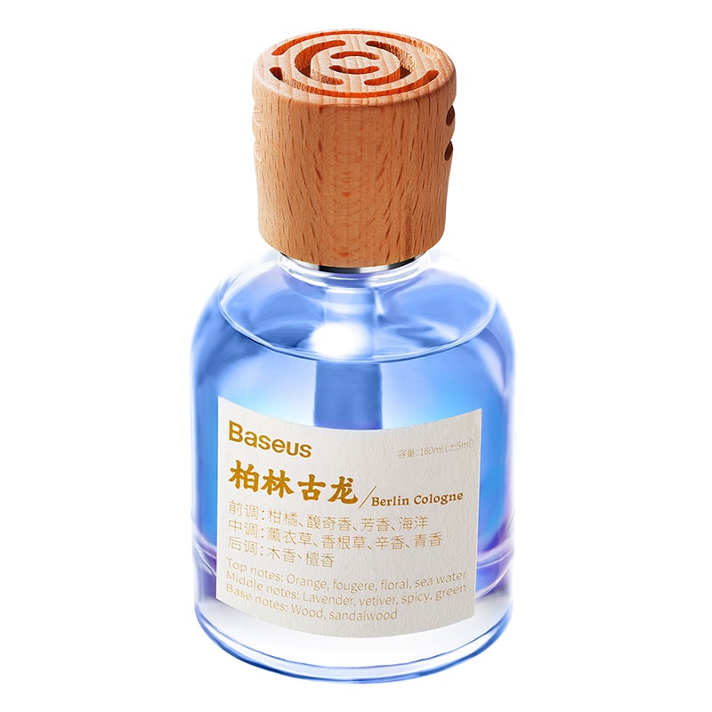 Nước Hoa Xe Hơi Baseus CW-TM1 Cao Cấp | Tinh Dầu Pháp, Thiết Kế Để Cốc, Khử Mùi Hiệu Quả