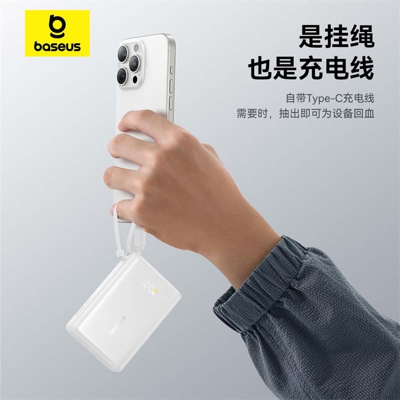 Sạc Dự Phòng Baseus EnerCore P1 10000mAh | Kèm Sẵn Cáp Type-C, Sạc Nhanh 45W